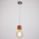 Lamp Bayerlux 1924/1 E27 40W 6x6x106 cm