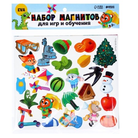 Developing magnets "Seasons"-3