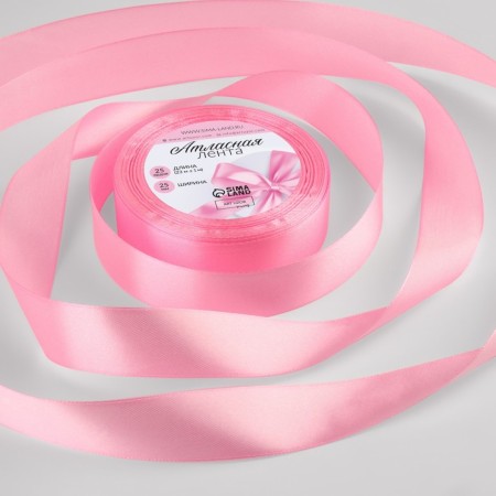 Satin tape, 25 mm × 23 ± 1 m, pale pink color No. 147