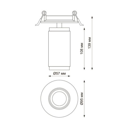 Building Light Mais IP20 GU10 50W-2