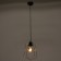 Economic light "Compact" 1x40W E27 Black 18x18x25-84 cm.