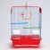 Poultry cell is equipped BD-1/2Q, 30 x 23 x 39 cm, red (packing 12 pcs)