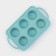 The form for baking "Figures. Circle ”, 32.5 × 18.5 × 4 cm, 6 cells, (7 × 7 × 4 cm), turquoise color