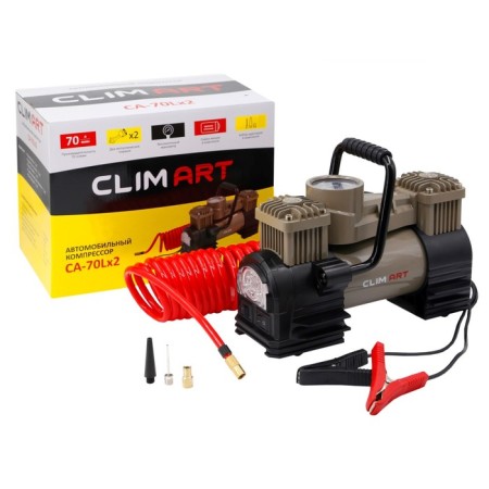 Compressor Car Clim Art CA-70LX2 LED, 70 l/min, bunk, battery from AKB-3