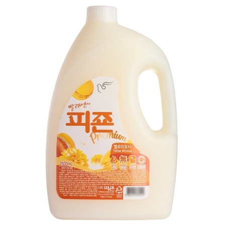 PIGEON RELLOLOW, 2500 ml