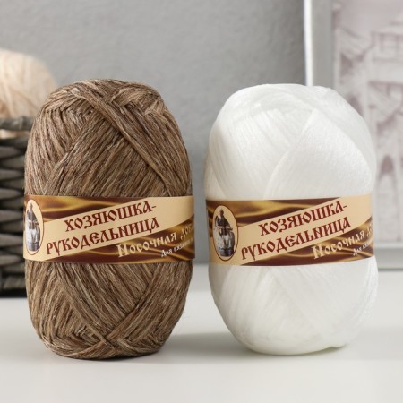 Yarn "Nominal supplement" 100% polypropylene 200 ± 20m/50g set 2pcs (snow -white, dark flax)