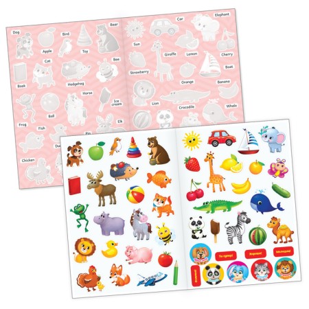 Stickers reusable "First English words", A4 format-1