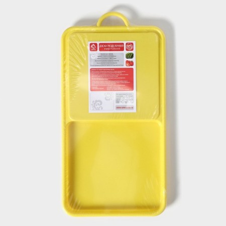 Groot board with a trap of the Simplex, 43 × 22 × 2 cm, color mix-6
