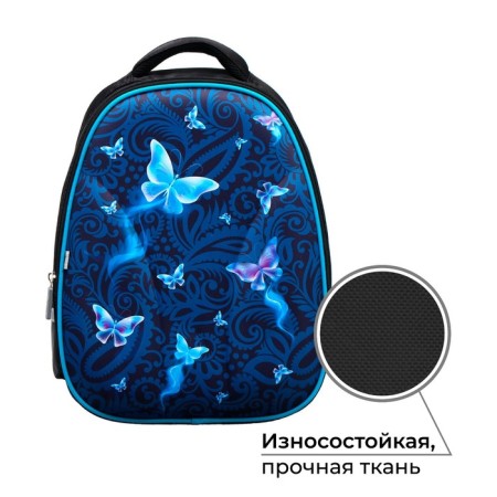 Backpack Building School Calligrata Butterfly, 39 x 30 x 14 cm-1