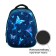 Backpack Building School Calligrata Butterfly, 39 x 30 x 14 cm
