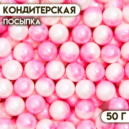 Confectionery sprinkling "duokhrom" shades of pink, 50 g