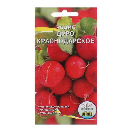 Seeds Radis "Duro Krasnodar", 2 g