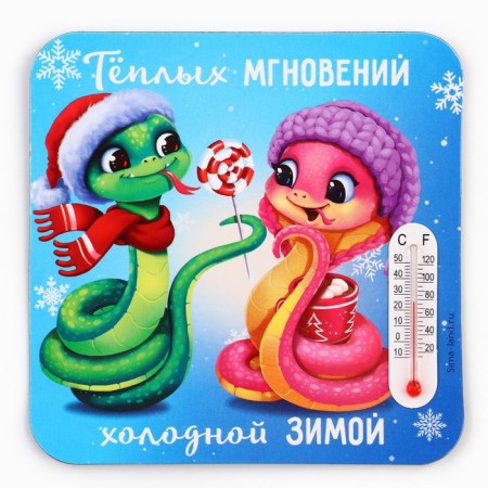 New Year's magnet with the thermometer "New Year: warm moments", 9 x 9 cm-1