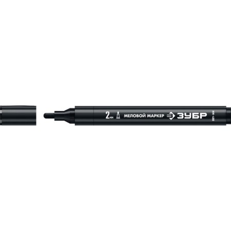 Zubble marker MM-400 06332-2, Cretaceous, Round, 2 mm, black-1