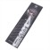Schildik Metalloplastics SW 4WD Full Time Gray, sticker, 150*20 mm, SNO.46 GREY