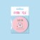 Pocket mirror "cats", d = 7 cm, color mix