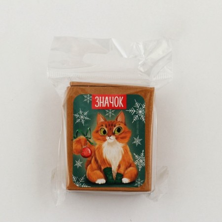 New Year's icon in the box "Cat", for the New Year, 5 x 4 cm-6