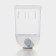 Container - a dispenser for storing bulk ricco, 11.8 × 9.5 × 19 cm, 1 l, white color