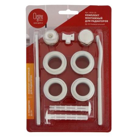 A set for connecting the radiator OGINT 117-6590, 3/4 ", for alumin/bimetal, 11 items