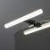 LED 4000K 300LM 300lm RA80 IP44 silver 30x4x11.5 cm