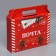 Folding box "Mail Santa Claus", 33.7 x 25.7 x 7.9 cm, New Year