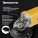 Ushm tundra, smooth start, 2000 watts, 6000 rpm, 230 mm
