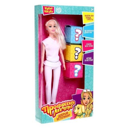 The model doll is a hinge “Dream profession. Good veterinarian ", with accessories-1