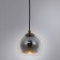 Suspension Rastaban 18 cm, d 19 cm, 1x60W E27