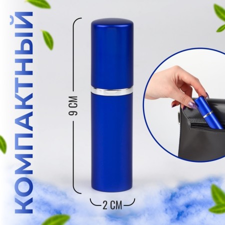Perfume bottle, with a spray, 10 ml, blue color-2