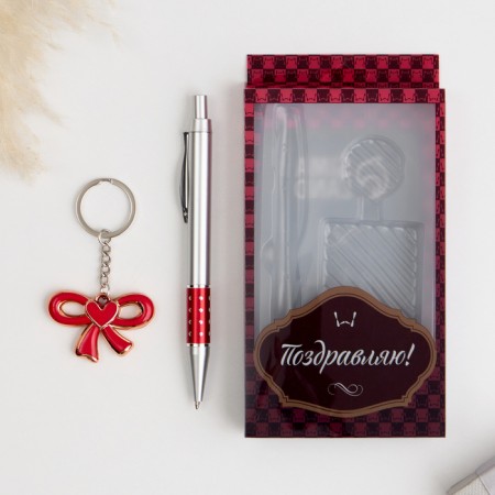 Gift set 2V1 (pen, keychain Bant-heart) mix-1