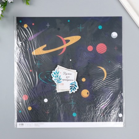 Scrapbooking paper "Universe" density 180 g 30.5x32 cm-4
