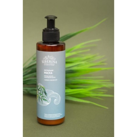 Mask “Against Dandruff and Hair Lifting” with zinc and oil, 200 ml-1