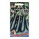 Eggplant seeds "Black Panther", 20 pcs