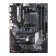 ASUS Prime B450-Plus, AM4, B450, 4XDDR4, DVI, HDMI, ATX.