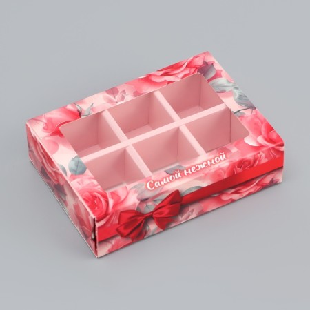 Folding box for 6 sweets "most tender", 13.7 x 9.8 x 3.8 cm. Confectionery packaging-2