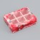 Folding box for 6 sweets "most tender", 13.7 x 9.8 x 3.8 cm. Confectionery packaging