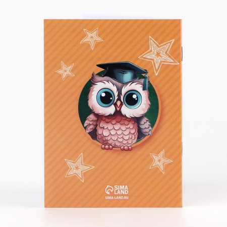 Gift set for graduation 5 items "Power of Knowledge"-9