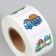Stick Paper "Worker Transport" D = 2.5 cm 500 pcs in a roll 3x6.5x6.5 cm