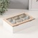 Casket tree with divisions "Triangles Ornament" White with gold 23x15x7 cm