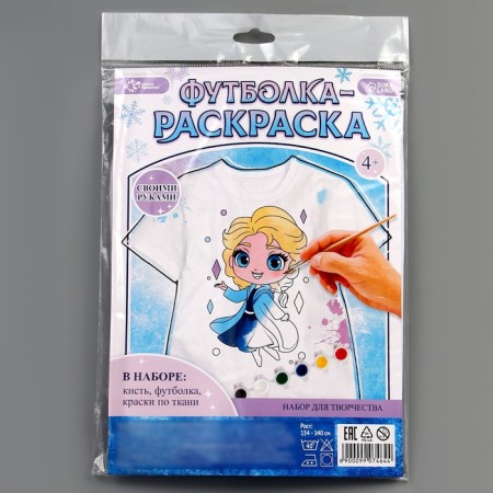 Set for creativity "T -shirt - coloring. Girl Ellie »Size: 134-140 cm-8