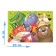 Puzzle in the metal box "Funny Birthday", 40 parts