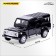 Metal machine Land Rover Defender, 1:32, Doors, Inertia, Black Color Open