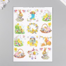 Decoupage map 