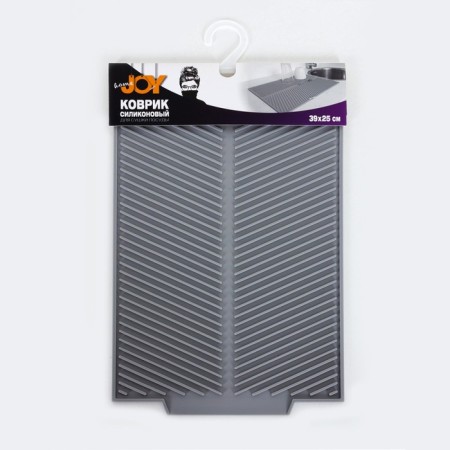 Silicone rug for drying dishes Joy Home, 39x25 cm, gray-1