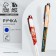 Ballpack handle with cap "Teacher", mix, blue paste 1.0 mm
