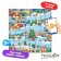 Puzzle with augmented reality “Happy New Year!”, 23 details