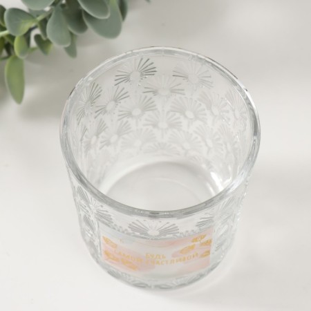 Bank for candles glass "Be the happiest" transparent 200 ml 7.5x7.5x8.2 cm-2