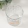 Bank for candles glass "Be the happiest" transparent 200 ml 7.5x7.5x8.2 cm