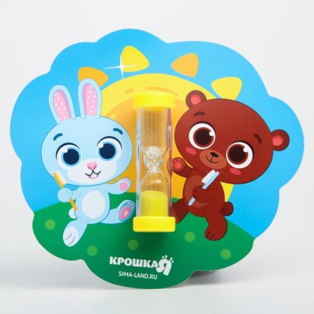 Baby cloth for teeth for teeth on a suction cup "Forest Friends", 3 minutes-2