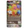A set of figures-tunes StretChapalz Monsters, 2 pcs, 8 cm